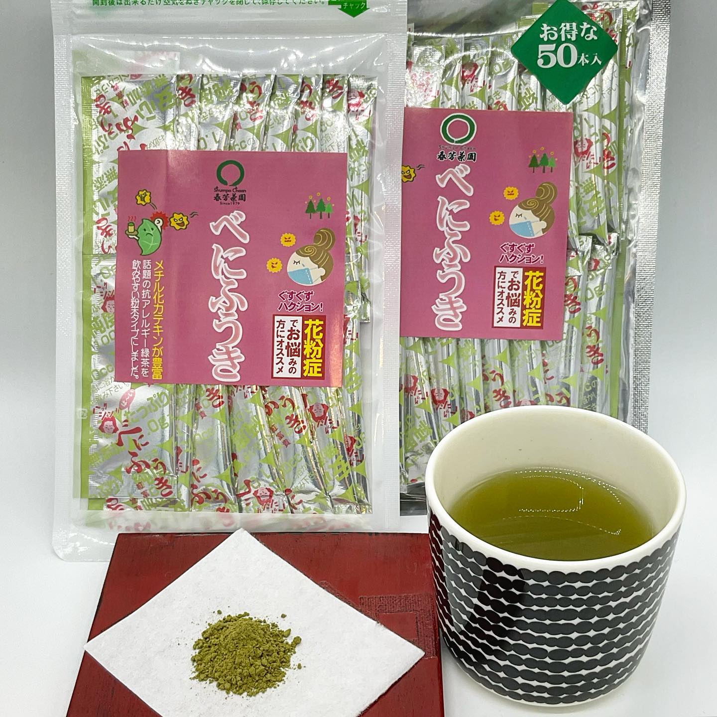花粉症でお悩みの方に大好評️🤧『べにふうき』当店のべにふうきはパウダータイプとなっております熱い熱湯で溶かして飲むだけで簡単♫相性が良いと、出ている症状がスーッと和らぎます詳しくは店頭・ホームページで️店頭ではサンプルもお配りしておりますのでぜひお試しください