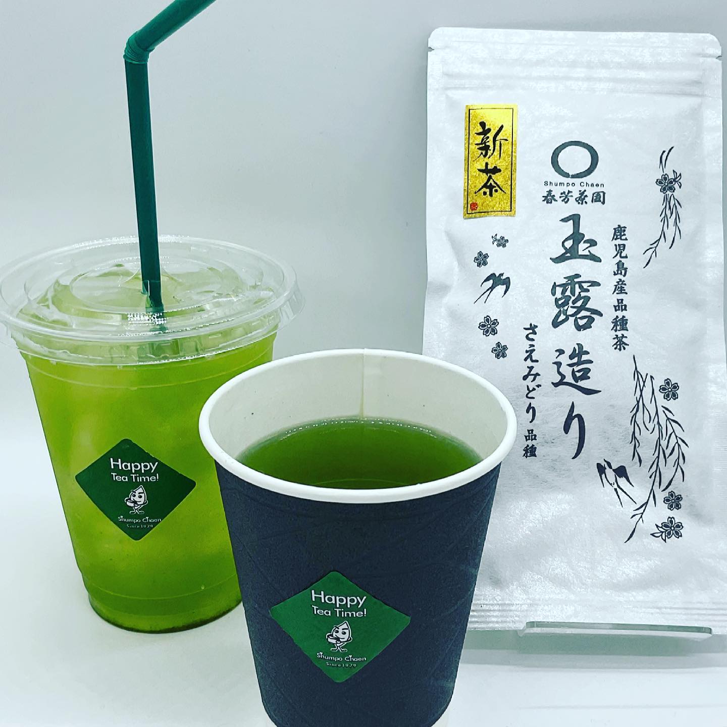 2021年度️待望の新茶第一弾が入荷しました鹿児島のお茶2種の入荷です🚛ご紹介はさえみどり品種『玉露造り』綺麗な水色と香りの良さしゅんぽうカフェのドリンク人気No. 1です🥤今しか味わえない️摘みたての香りと味をぜひお気軽に味わってください
