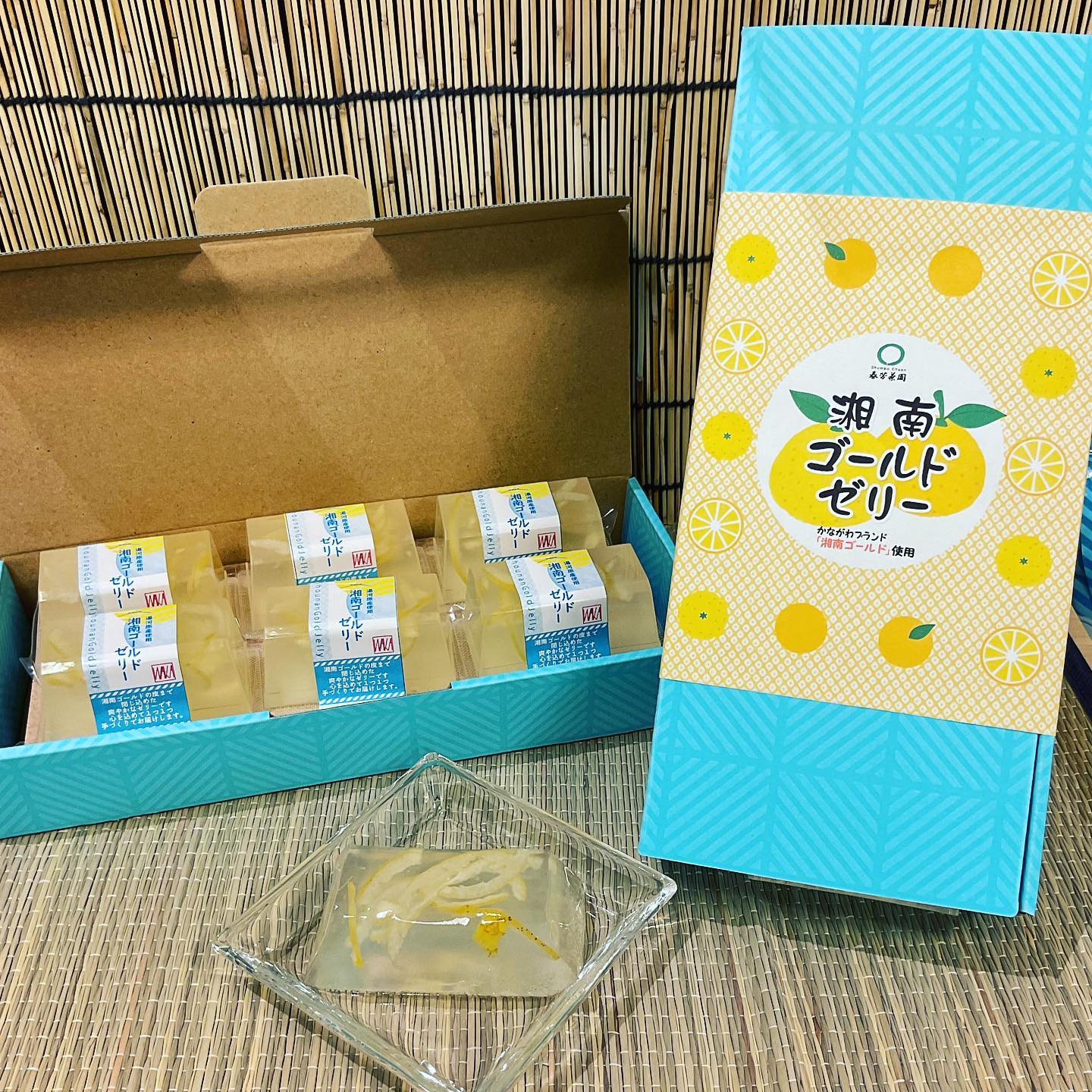 夏限定スイーツ販売開始しました️『湘南ゴールドゼリー』です湯河原の有名お菓子屋さんから今年も美味しいフルーツゼリー入荷しています湘南ゴールドを皮まで使用して、果物の美味しさを惜しみなく味わえるプルプルのゼリーです️夏の人気商品ですおやつにも、贈り物にもオススメです