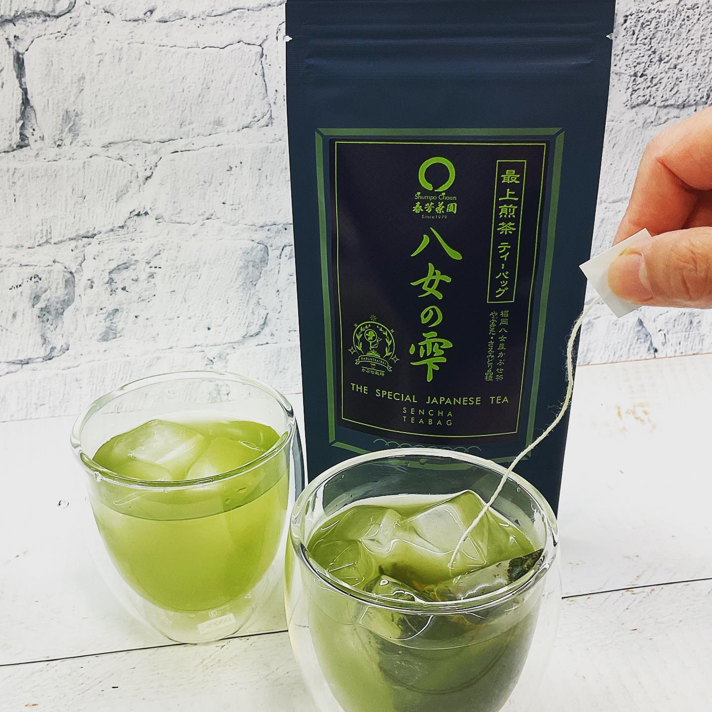 はまかぜに続いて夏にオススメ緑茶️『八女の雫』ティーバッグひも付きで簡単に、飲みたい時に飲めるのが良い所です今の時期は、水出しがオススメ️香りのある飲みやすいお味のお茶です