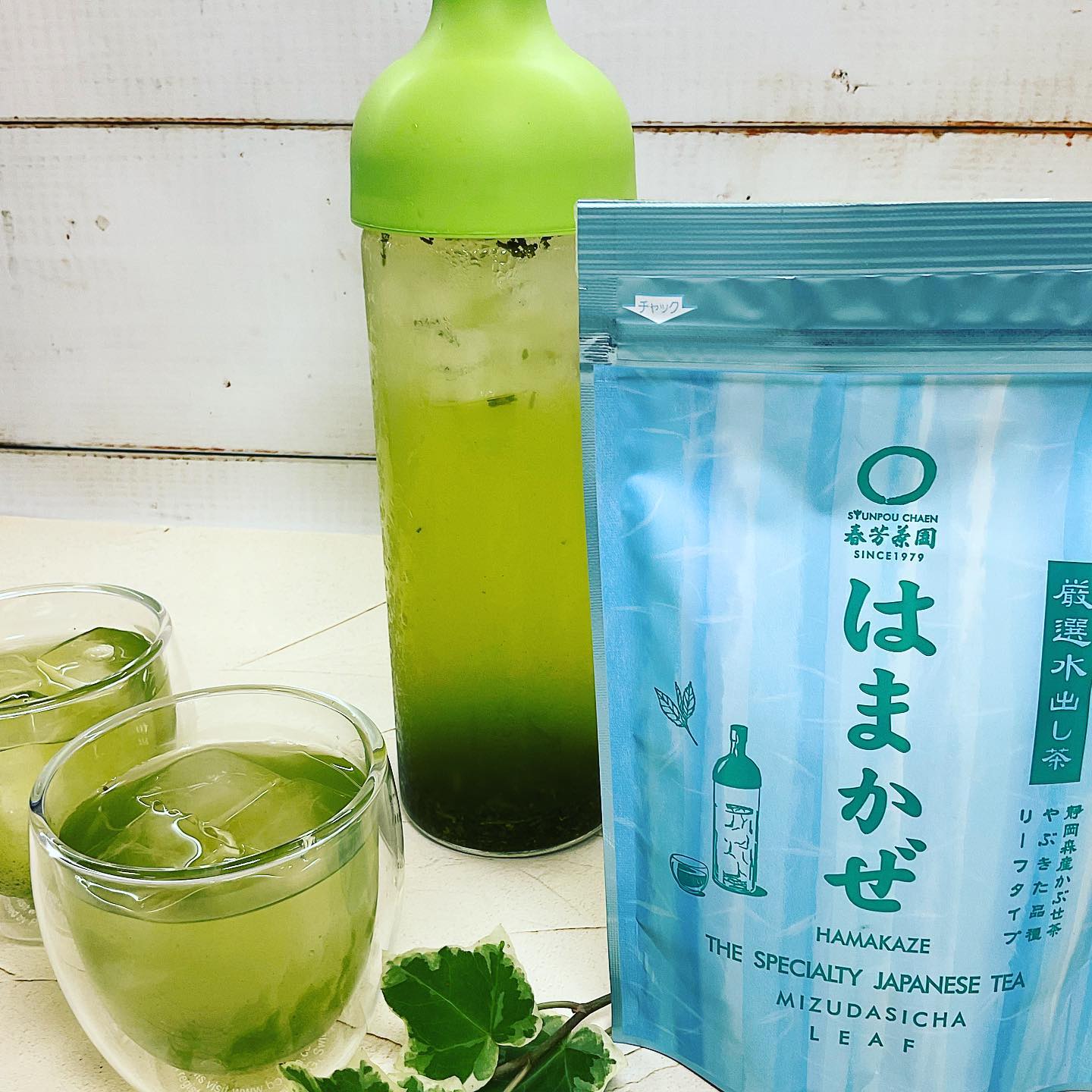 終わりかけていた夏が戻ってきたようなお天気ですね️今日は、暑くなりました〜今日は、水出し緑茶はまかぜが大人気です️夏が終わりというのは寂しいものですが、はまかぜは一年中ありますのでご安心ください