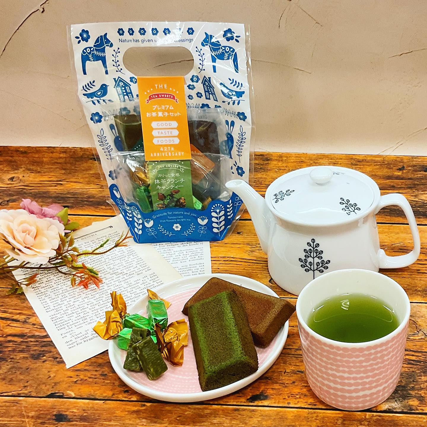 創業祭限定️プレミアムお茶菓子セットティータイムを彩る、美味しいお茶菓子たち…🫖お茶に合うお菓子を厳選しましたお茶屋さんならではの、お茶を使っているお菓子をセットにして限定数での販売です❣️︎︎︎︎︎セット内容︎ほうじ茶フィナンシェ…1個︎抹茶フィナンシェ…1個︎抹茶クランチキャンディー…5個︎︎︎︎︎