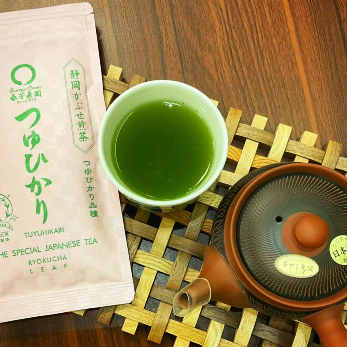 一年に一度のお祭り春芳茶園の創業祭おすすめ緑茶『つゆひかり』…80g1080円（税込）→880円（税込）やわらかな甘味の、水色もとても綺麗な緑茶です飲めばなんだか優しい気持ちになれるような…、そんなイメージのお茶です創業祭は10月15日〜10月21日です️ぜひ、みなさまのご利用お待ちしております