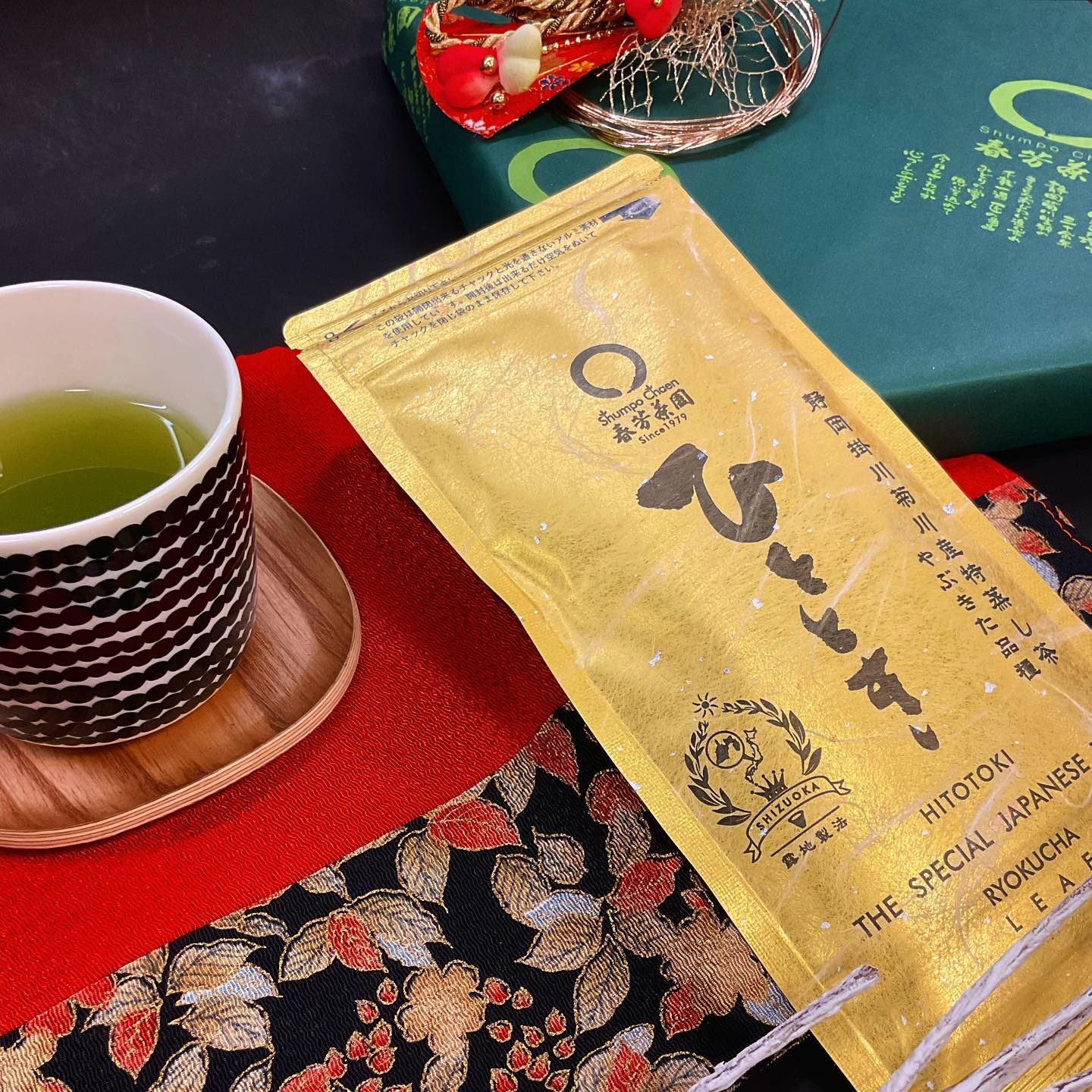お天気も良い暖かな本日️春芳茶園42周年創業祭スタート致しました🥳当店1番人気煎茶『ひととき』も特別価格になっておりますこの機会に味わっていただきたい、多数のお茶がお買い得です21日までの期間限定開催です️ぜひぜひ、皆様のご来店お待ちしております‍♀️