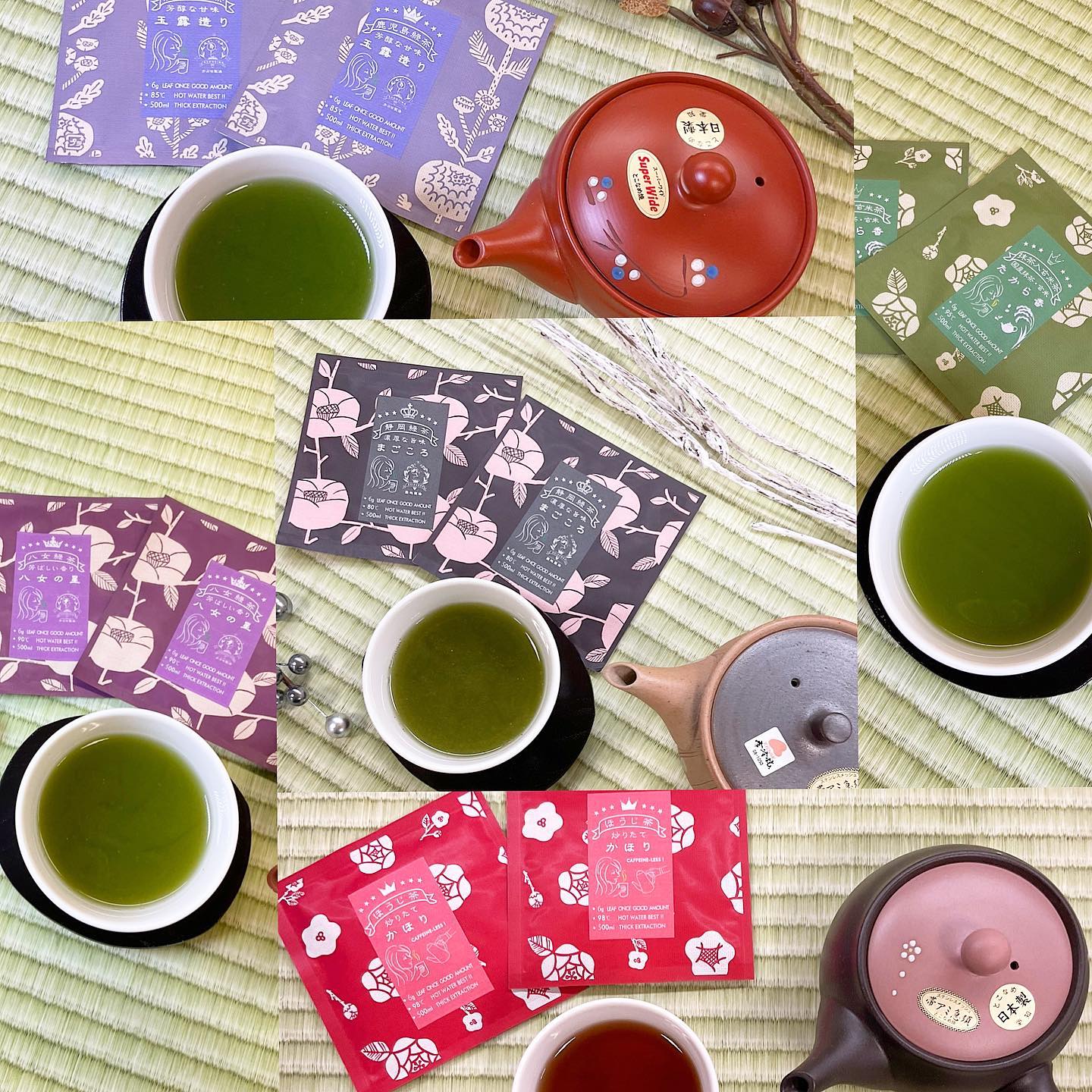 しゅんぽうカフェのお茶をご自宅で楽しめる❣️日本茶5種類飲み比べセットが新登場です️いろんなお茶をちょっとずつ飲みたい…そんな希望も叶えてくれますパッケージも可愛らしく一煎飲みきりタイプでお作りしました日本茶飲み比べセット（5種・各1個）…680円（税込）