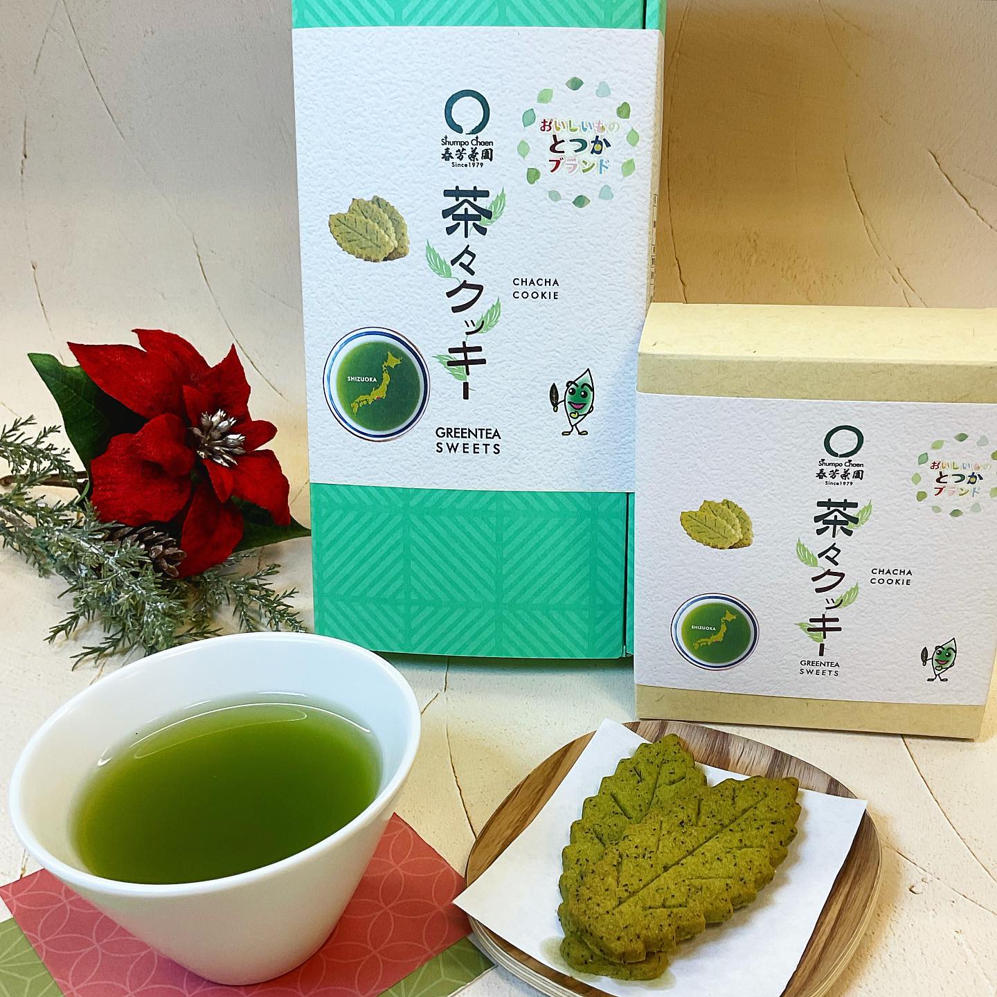 ちょっとしたお土産やお礼などにオススメのお菓子️『茶々クッキー』贈り物用からご自宅用まで、5枚・10枚・20枚・30枚とサイズも豊富に取り揃えております戸塚ブランドにも認定されていて、これからの季節の帰省のお土産などにもオススメですもちろんご自宅用でのおやつにもどうぞ❣️