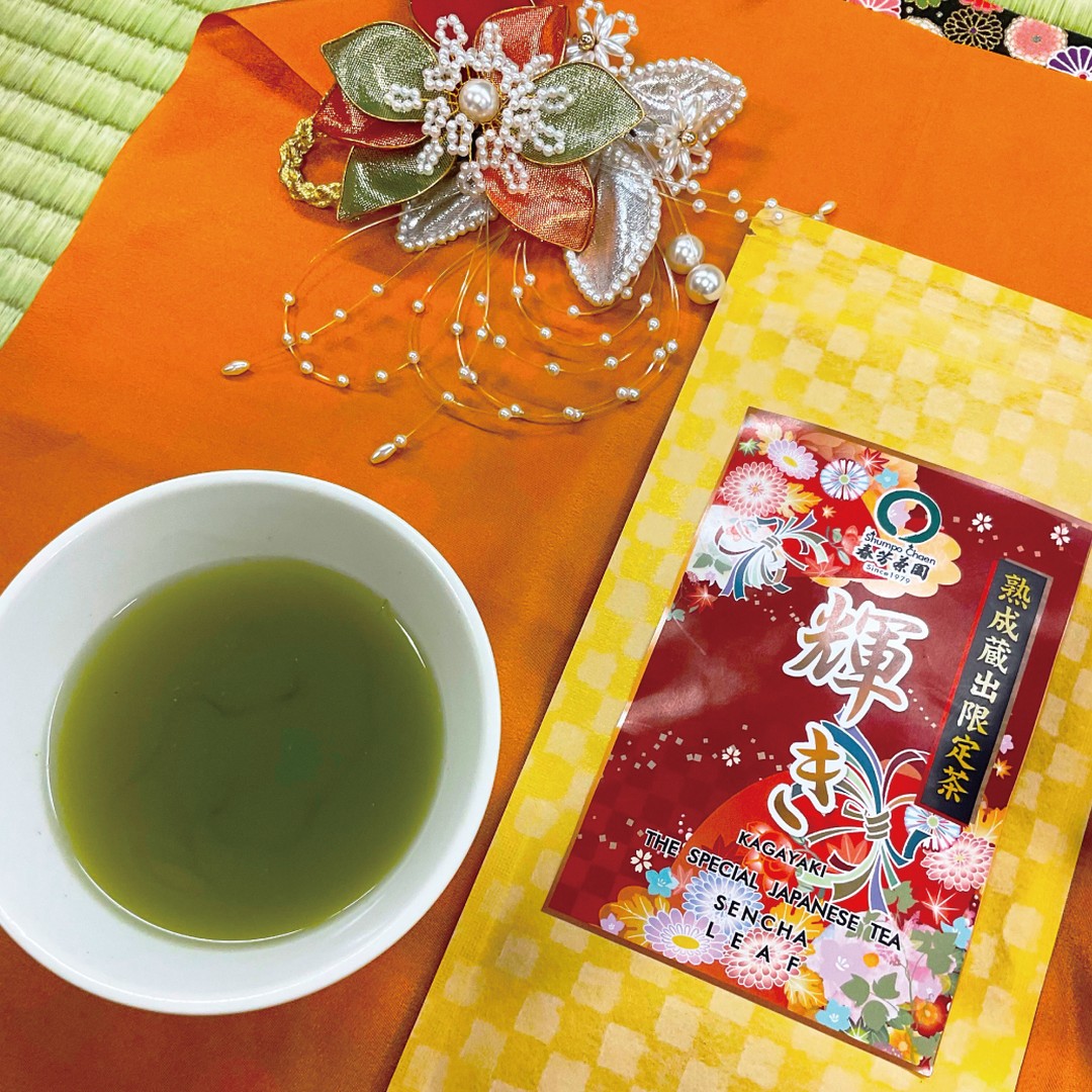 【限定茶「輝き」の美味しさの秘密！】https://syunpou.com/blogs/diary/20211211限定茶「輝き」について書きました！茶葉やお茶の色も見てくださいね～◎「輝き福袋」のご予約は15日までです！！