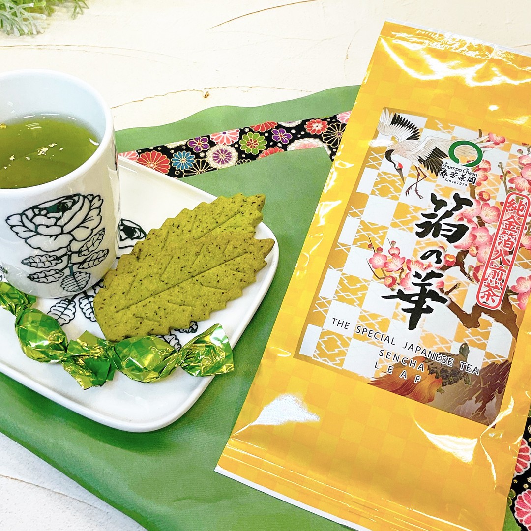 【箔の華】について書きました！ブログはこちら↓https://syunpou.com/blogs/diary/20211212インスタをいろいろ見ていると本当にお茶の好きな方とつながることができて、とても有難いと感じています。世界中の日本茶好きとつながって、日本茶の素晴らしさを語り合いたい！！いろいろな日本茶の味わい方、楽しみ方があるのは、それだけ日本茶に魅力があるからだと思う！！