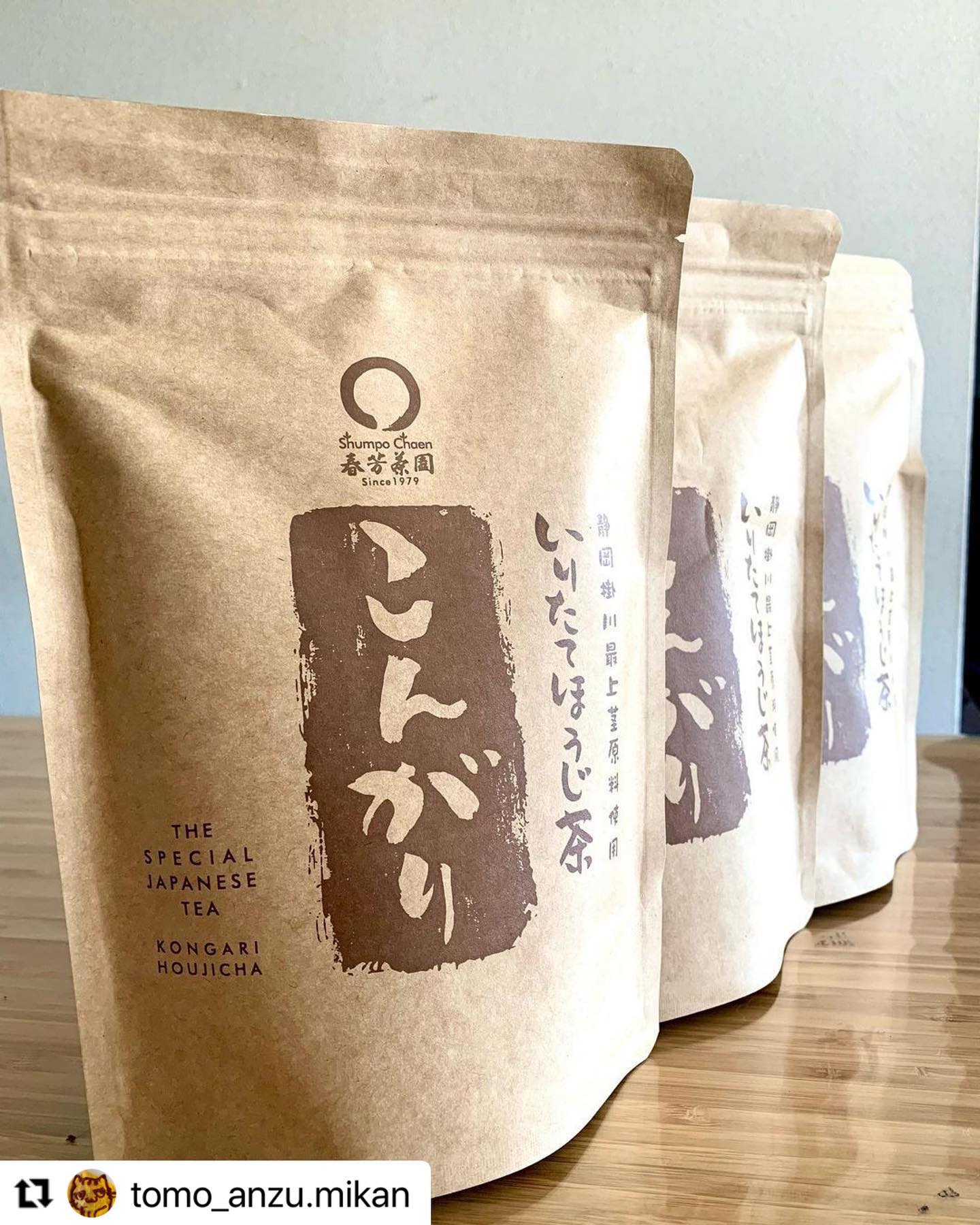 @tomo_anzu.mikan さまが当園のほうじ茶でほうじ茶のチャイを作ってくださいました！！本当に美味しそうです！特に当園のこんがりほうじ茶は深煎りなので、ミルクに負けない特徴があるかもしれませんね！ありがとうございます＃春芳茶園＃しゅんぽうカフェ＃日本茶専門店 ＃日本茶カフェ