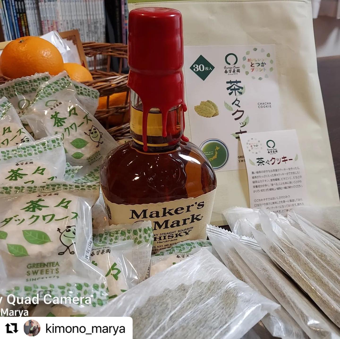 @kimono_marya さまホワイトデーは喜んでいただけましたでしょうか？後藤はウイスキーはなかなか飲めないのですが、黒ラベルと少々ワインを味わうのが好きです！投稿ありがとうございます！