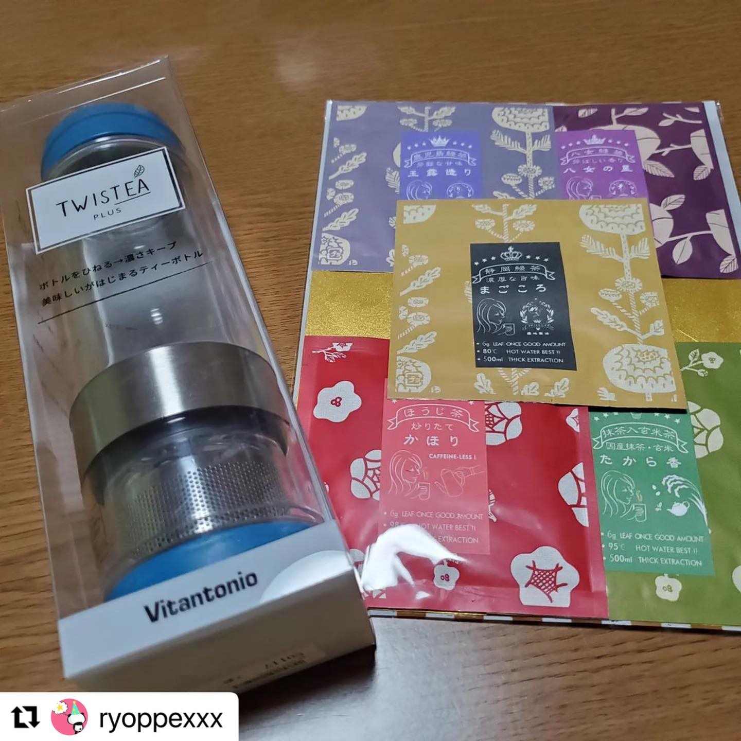 @ryoppexxx さまありがとうございます！！これからは水出し緑茶もおすすめです！！いろいろ試してみてくださいね！＃春芳茶園＃しゅんぽうカフェ＃日本茶専門店 ＃日本茶カフェ