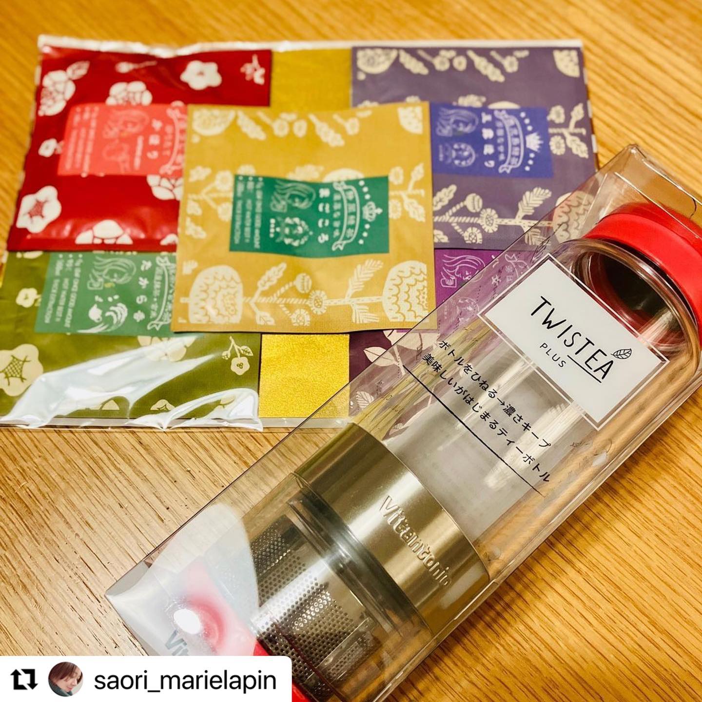 @saori_marielapin  さま今日もご来店、ご利用いただきまして、心より感謝申し上げます！ぜひお出かけ先でも使ってみてください！入れている動画までUPしていただき、本当に嬉しいです！！ご覧になりたい方は、@saori_marielapin さまのインスタをぜひチェックしてください！美味しい新茶をお届けできるように頑張ります！！