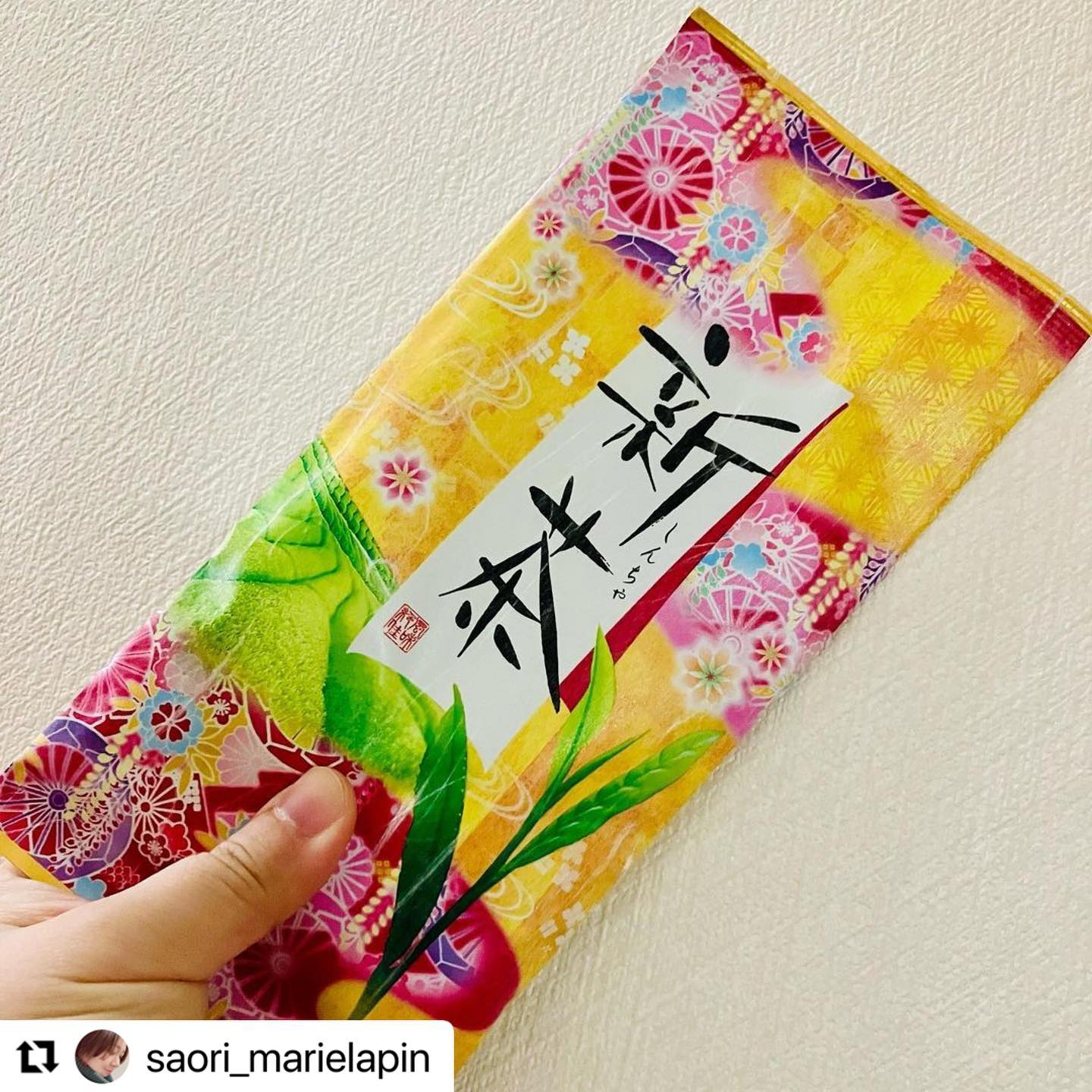 @saori_marielapin 様が素敵な写真をUPしてくださいました！！また、かわいいカークボトルも！限定新茶さえ緑は、今だけの限定茶です！！ゆっくり味わいくださいね！！いつもありがとうございます