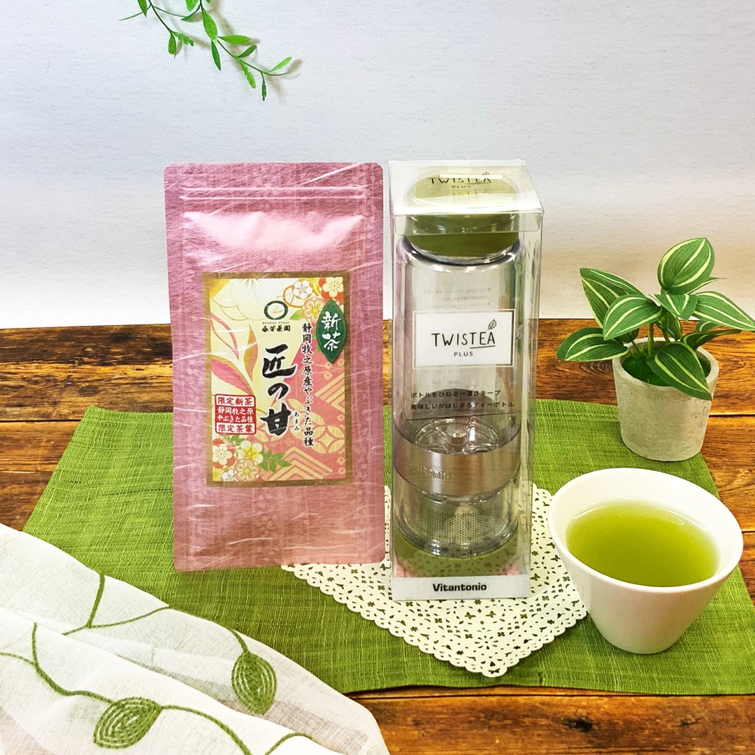 限定新茶予約の締め切りが4月26日までと迫ってきました！限定新茶予約は、予約でしか味わうことができない店頭に並ばない限定新茶を特別価格で味わうことができる人気企画で、そしてご予約されたお客様は、もれなく２０％割引でおすすめの茶器・ボトルを購入することができます！そこで、店主後藤がおすすめする茶器・ボトルをご紹介いたします！！https://syunpou.com/blogs/diary/20220423******ハッシュタグ