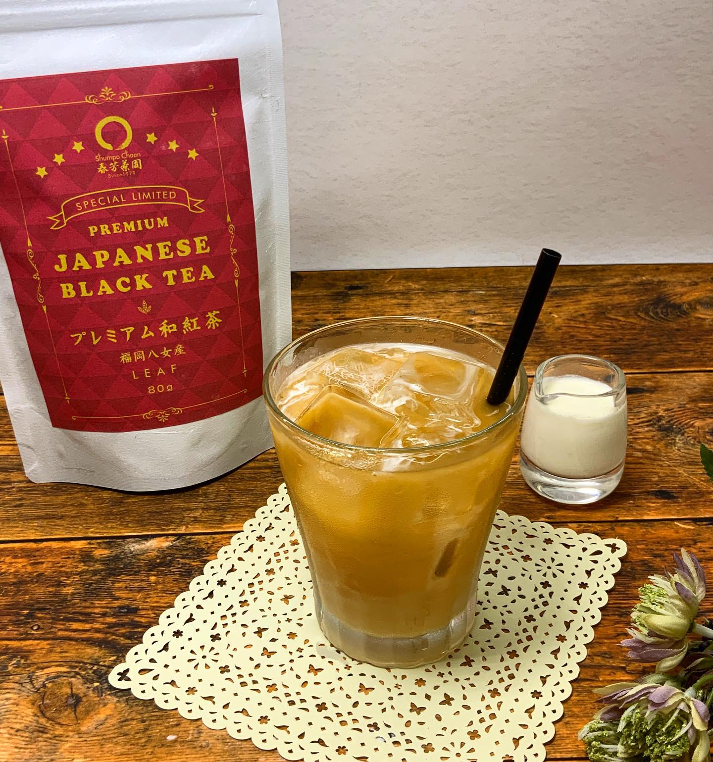新発売の福岡八女産『プレミアム和紅茶』🫖ミルクを入れてミルクティーもオススメですよミルクを入れてもさっぱりと美味しいお好みでお砂糖を入れて少し甘くしても良いです☆ティータイムにいかがでしょうか