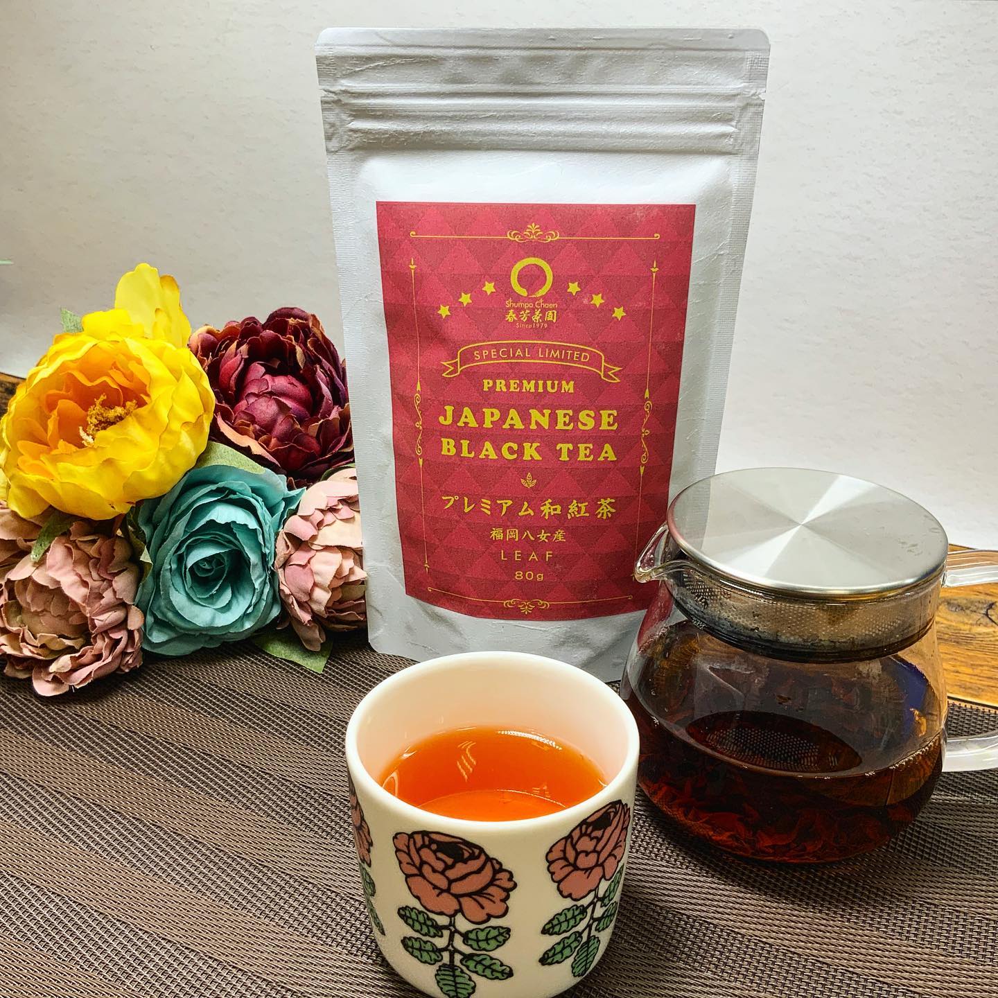 新発売『プレミアム和紅茶』福岡八女産・・・80g  1080円香りが良く甘みがあり、すっきり飲みやすいのが特徴ですクセのない味なのでストレートではもちろんのこと、ミルクやレモンを加えてアレンジしても美味しい🫖ちょっとリッチなティータイムになります