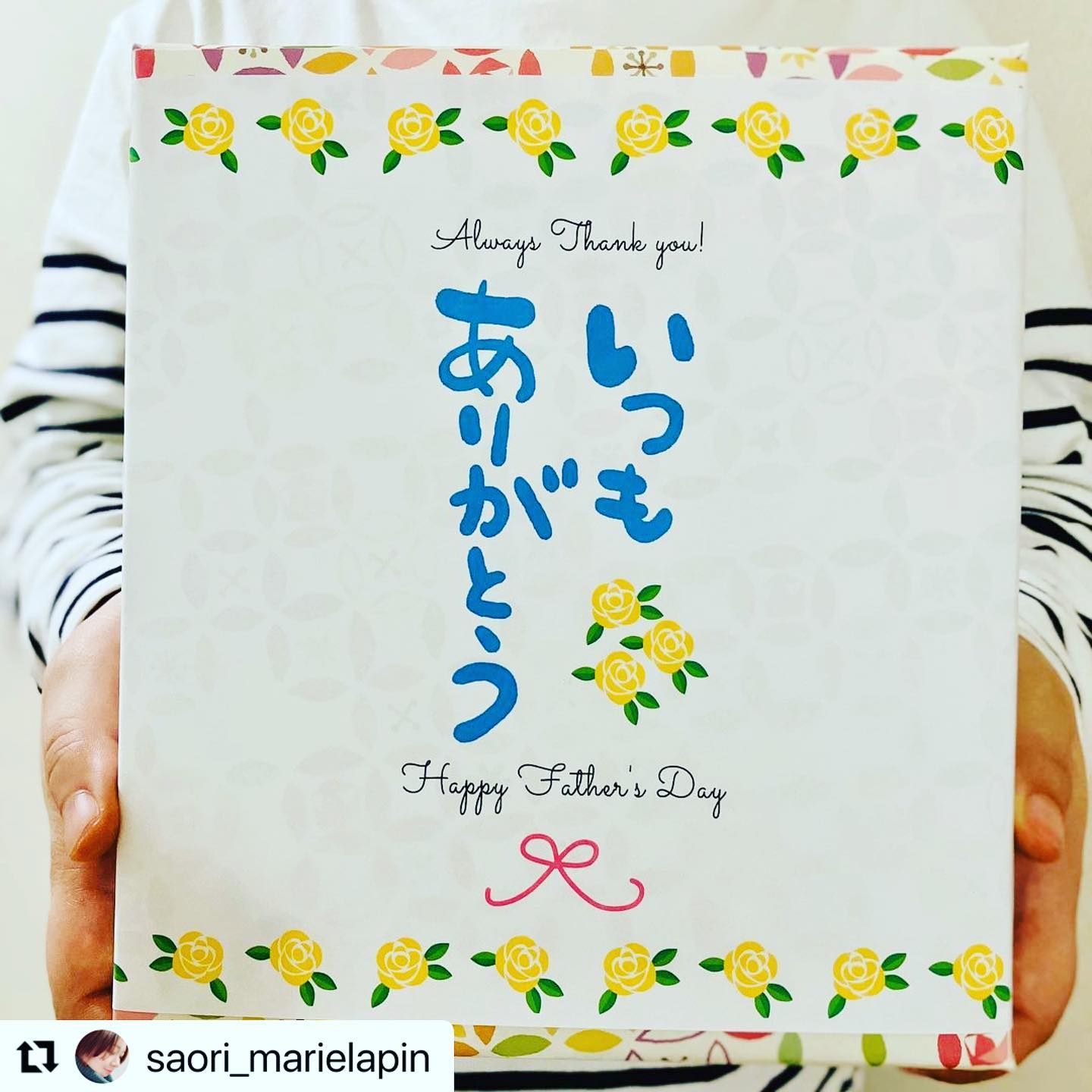 嬉しい投稿誠にありがとうございます！幸せな父の日をお過ごしいただけると幸いです！！多くの皆様の父の日が幸せであります良いに！！******ハッシュタグ