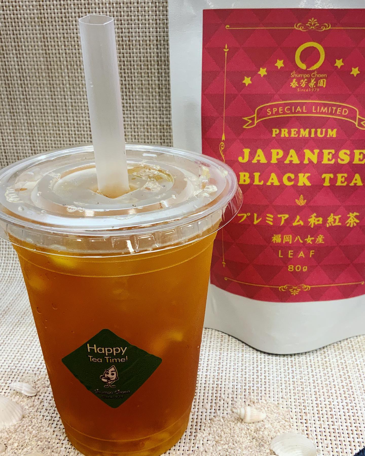 本格茶が味わえるしゅんぽうカフェ🥤待望の新メニュー️『パイナップルレモンティー（仮）』の、発売を盛り上げるべく7月1日発売当日インスタライブの開催が決定しました春芳茶園インスタライブ第二弾️今回は20時から配信予定ですので、ぜひ皆様にゆっくりとご覧いただけると嬉しいです️当園店主が、新メニューのあれこれを語ります
