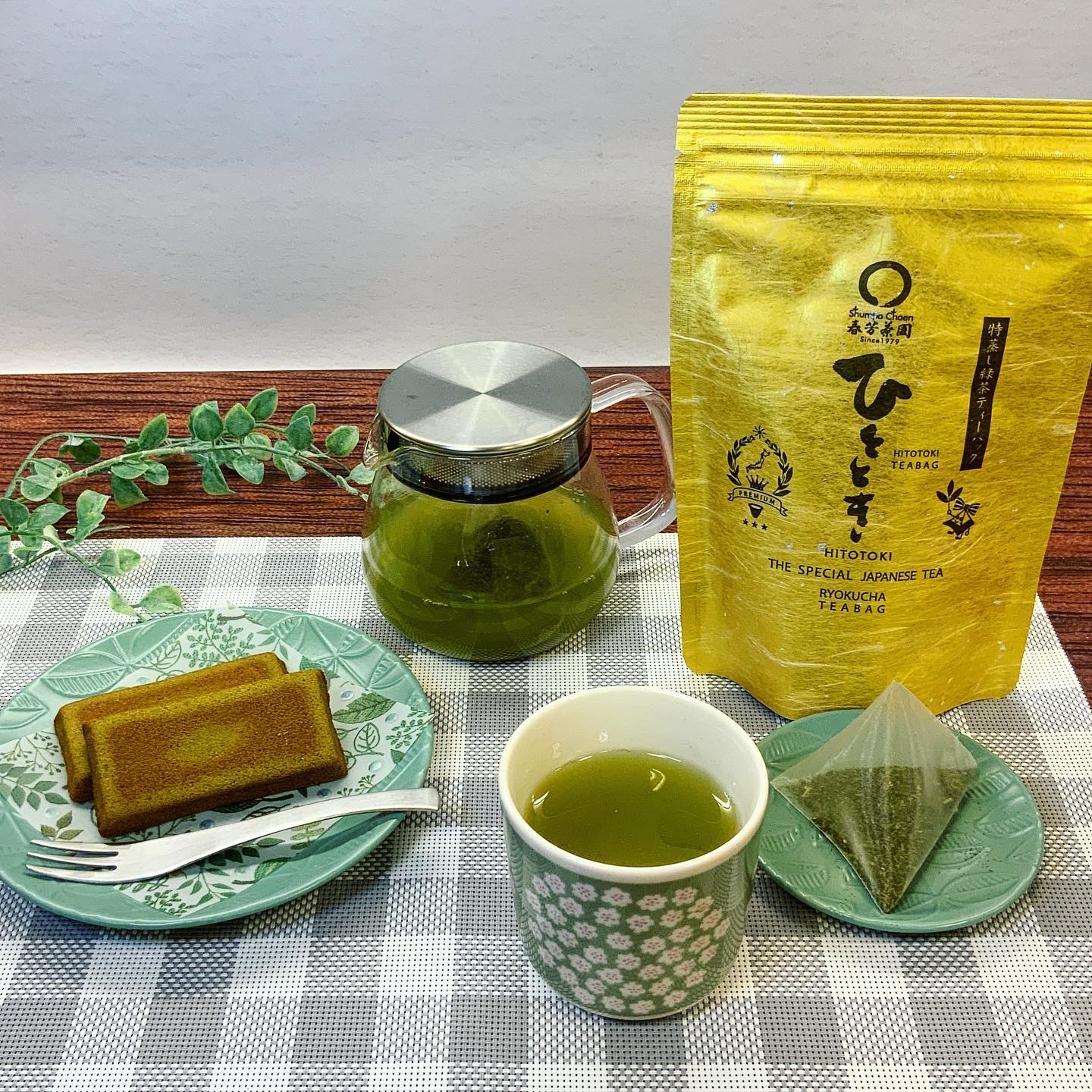 あっという間に9月も終わりに︎すっかり朝晩と秋めいて来ました明日から10月当店ではビッグイベントが控えておりますただいまご好評ご予約受付中️人気の便利なティーバッグのお茶もご予約受付中です簡単便利️濃いめにしっかり出せば、急須で味わうのと変わらない美味しさが楽しめます。ティータイムにぜひオススメです🫖︎︎・・・︎・・・︎創業祭のお知らせ︎10月14日から20日まで開催︎お客さまへの感謝を込めてお得に開催いたします️10月10日までご予約も受付中︎ぜひお立ち寄りください︎・・・︎・・・︎