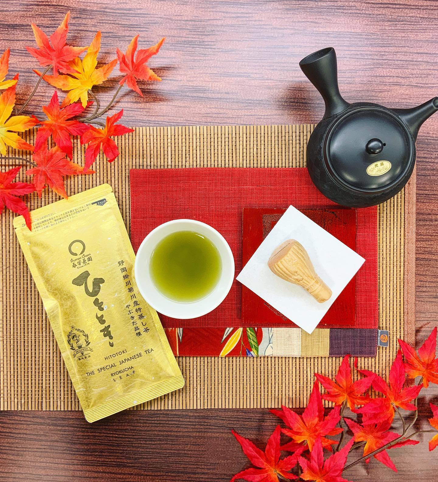 温かいお茶が美味しい季節です1番人気「ひととき」は、味の濃さをしっかり持った飲み応えのある美味しさが人気ですおもてなしにも自分用にも、お茶を楽しむきっかけにぜひいかがでしょうかなんと️今週14日からの創業祭では、ひととき100g ¥1080→¥980お買い得になります️ぜひ、この機会をお見逃しなく️︎〜〜︎〜〜︎〜〜︎春芳茶園ビッグイベントまであと4日︎10月13日20時〜創業祭直前インスタライブ美味しい情報をライブ発信︎10月14日〜20日43周年　春芳茶園創業祭人気商品多数お買い得。限定商品もあります️ぜひ、よろしくお願いいたします︎〜〜︎〜〜︎〜〜︎