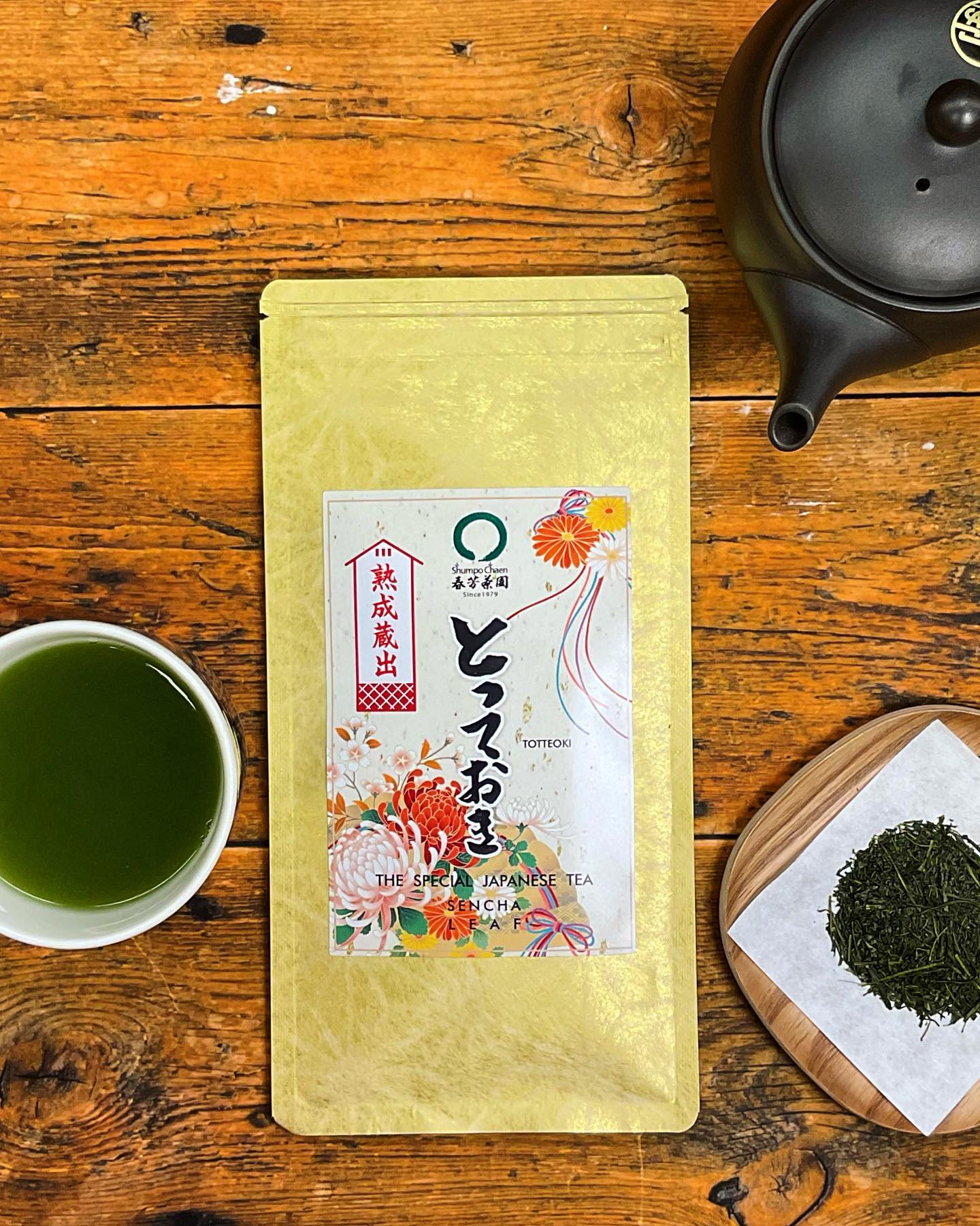 三連休真ん中️サクラス戸塚は賑わっております️お買い物の休憩にはしゅんぽうカフェどうぞご利用ください創業祭はいよいよ金曜日から️着々と準備中です予約は明日10日までです️限定品の「とっておき」はご予約必須ですこの日の為の特別なお茶になっております。名前の通り、とっておきのお茶にふさわしい味わいです。これからの季節に温かいお茶をぜひどうぞ︎〜〜︎〜〜︎〜〜︎ビッグイベント満載の春芳茶園︎10月13日20時〜創業祭直前インスタライブ美味しい情報をライブ発信︎10月14日〜20日43周年　春芳茶園創業祭人気商品多数お買い得。限定商品もあります️ぜひ、よろしくお願いいたします︎〜〜︎〜〜︎〜〜︎