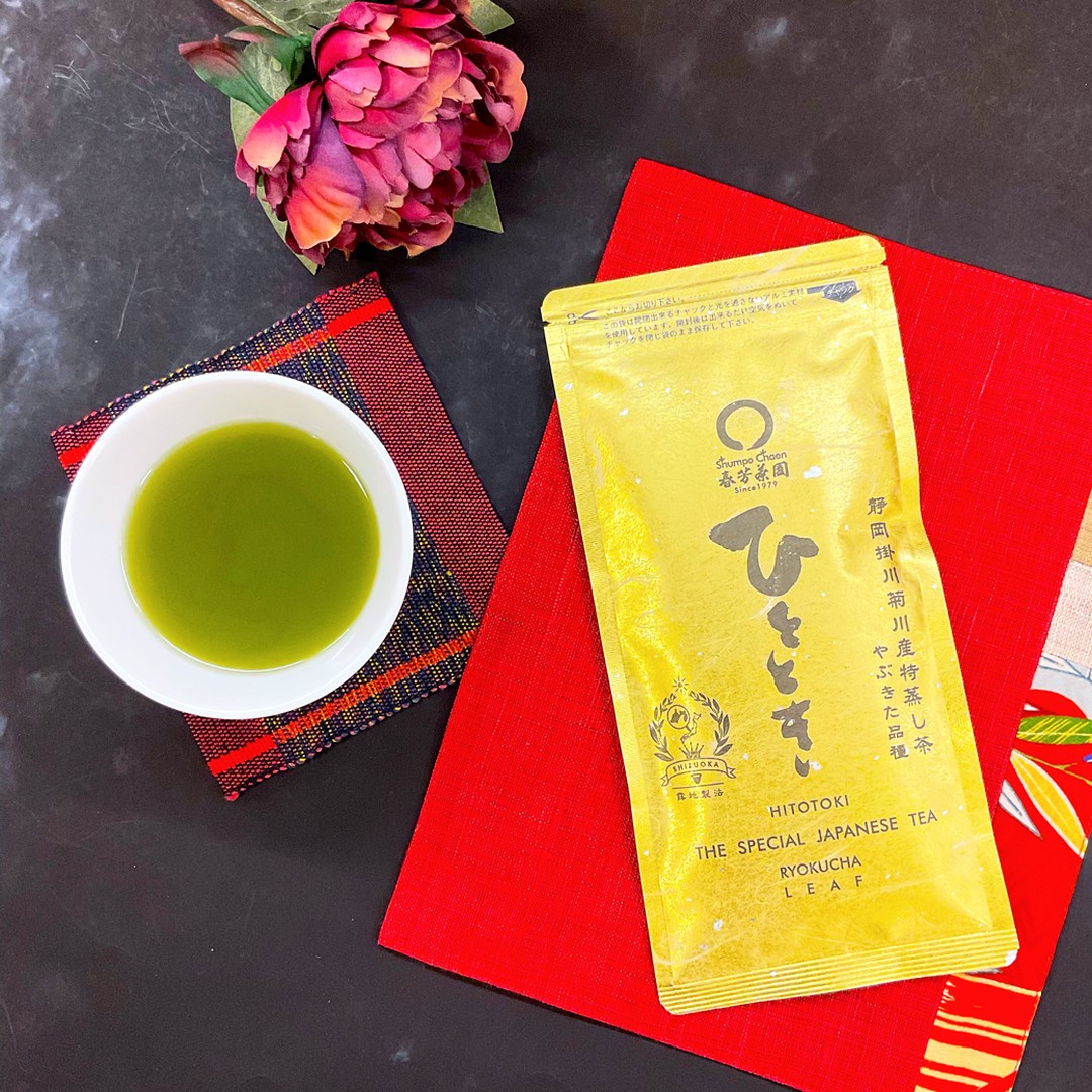 1番人気「ひととき」は明日まで創業祭価格！そして、この「ひととき」を使用した「抹茶入玄米茶」も明日まで創業祭価格です！！いよいよ明日が最終日！！本当に皆様ありがとうございます！！︎〜〜︎〜〜︎〜〜︎︎いよいよ20日が最終日！！43周年　春芳茶園創業祭人気商品多数お買い得。限定商品もあります️ぜひ、よろしくお願いいたします︎〜〜︎〜〜︎〜〜︎