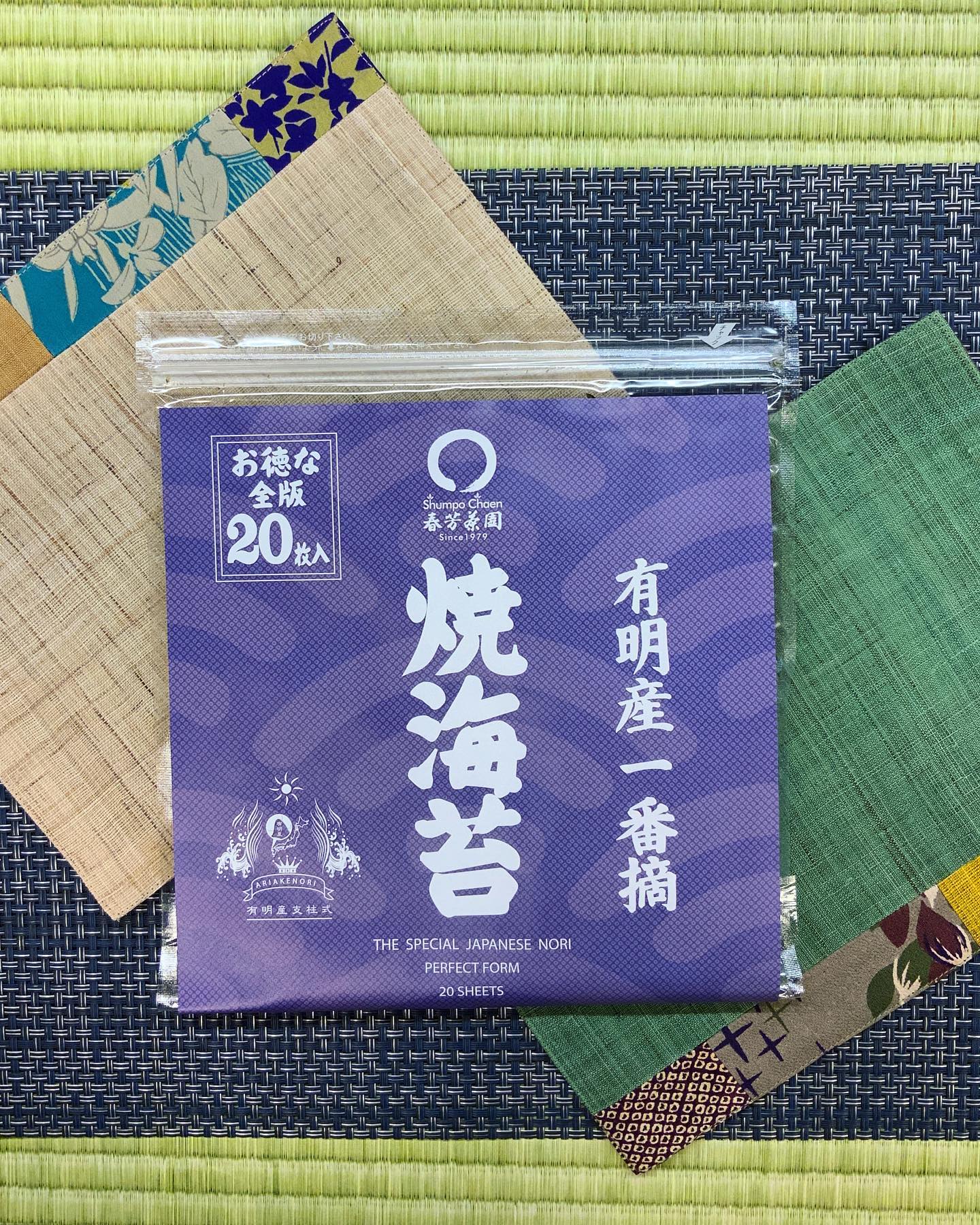 創業祭５日目ですいよいよ創業祭も終盤になってきましたお祭りムードもあとわずかです️急に寒くなってもきましたので、温かいお茶をこの機会にぜひ、お得にお買い求めくださいそして本日のオススメは、海苔️こちらもかなりお買い得香り高く、パリッパリッと歯切れの良い美味しいお海苔ですお好きな大きさにカットして、手巻き寿司やおにぎりなど便利にお使いいただけます️創業祭は20日木曜日までです️