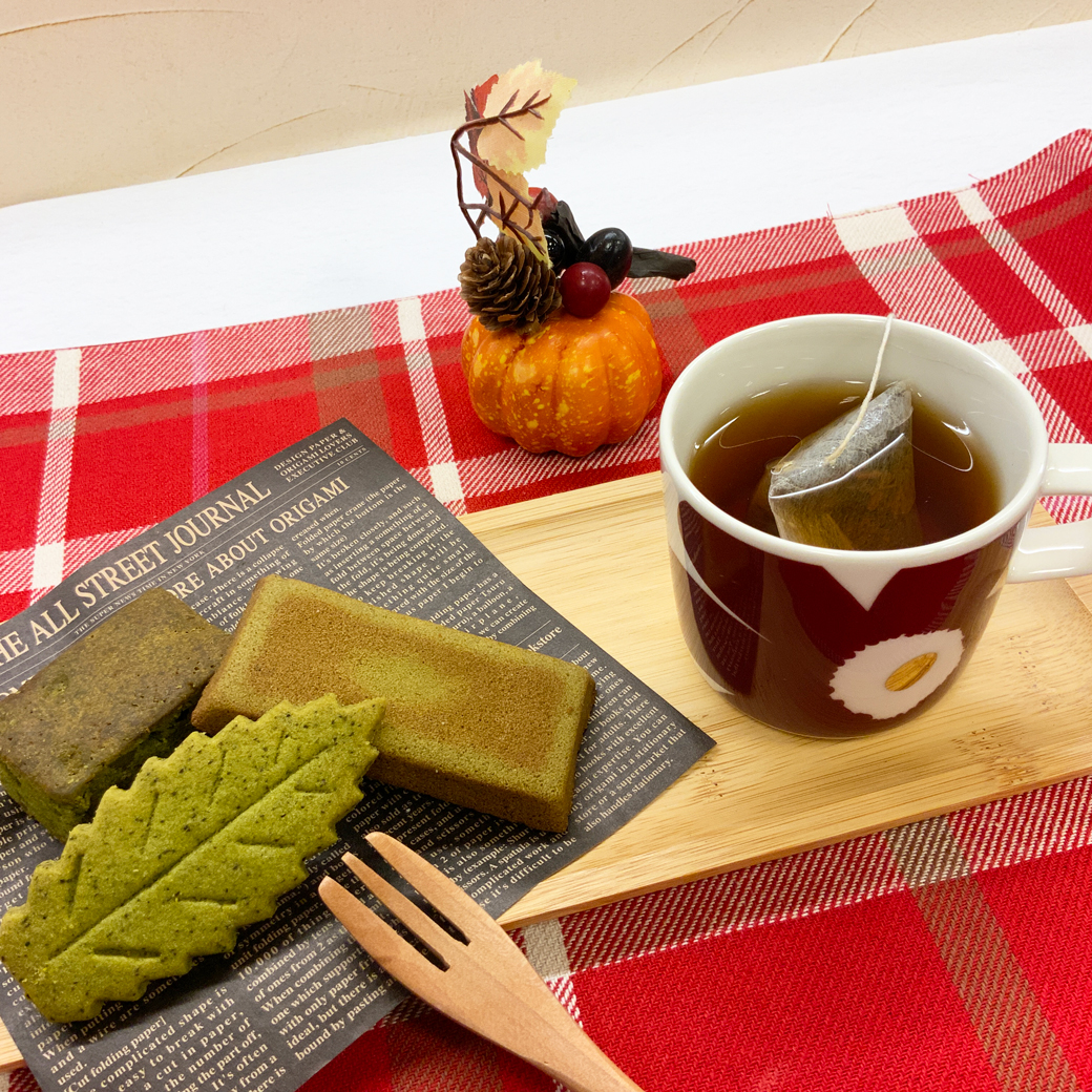 ハロウィンへのカウントダウンが始まりましたね！皆様準備は万端ですか？当園にもお菓子がいろいろあります！そしてお菓子に合うお茶ももちろんあります（笑）実は今週はハロウィンとティーバッグの投稿が多いのわかりましたか？（笑）ハロウィンギフトに喜ばれているのでおすすめです！