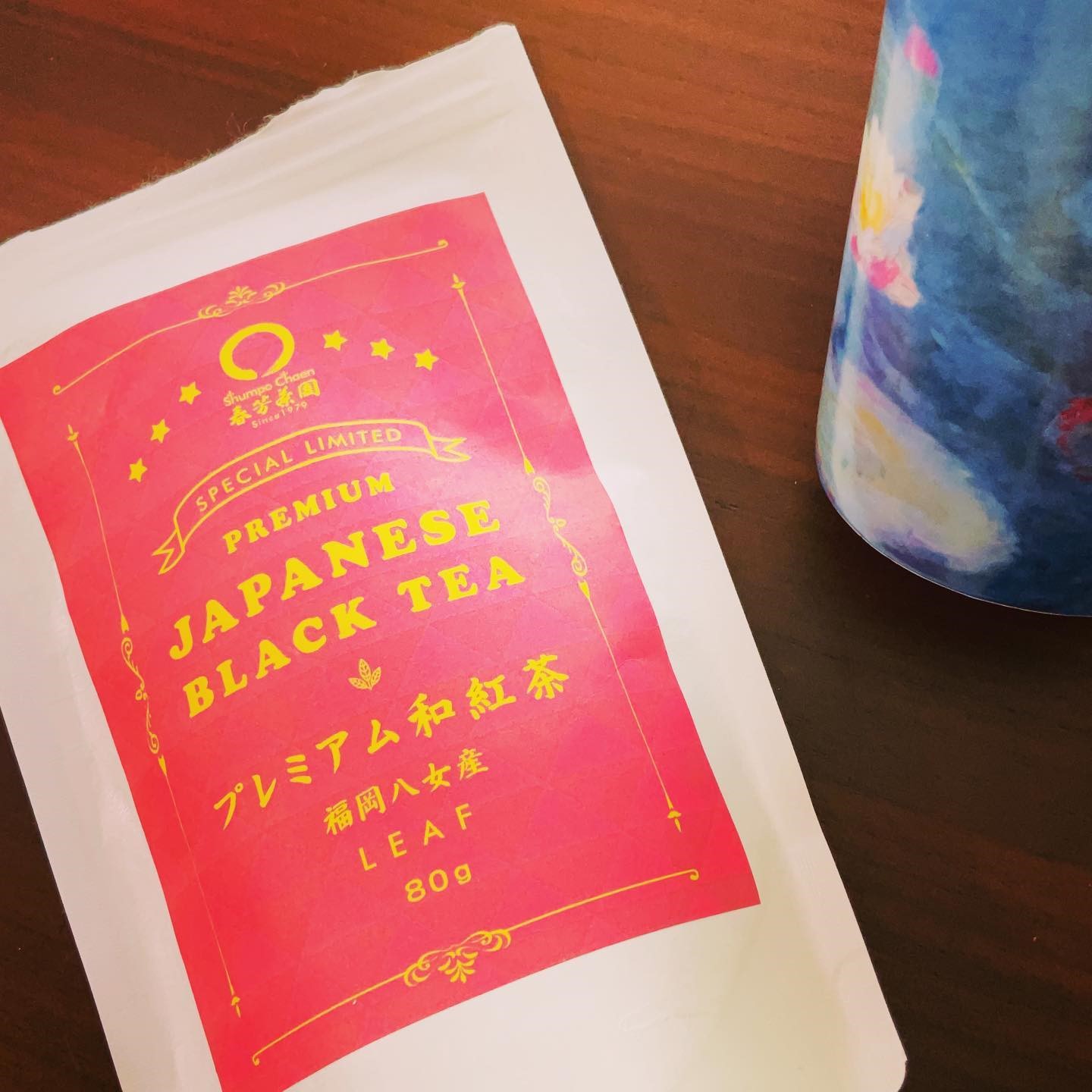 @teahagino さんがほっとできる「プレミアム和紅茶」の投稿をしてくださいました！いよいよ明日から12月。すでにもう師走のようにバタバタしております。今年後藤はクリスマスケーキは予約できず、平日に美味しいケーキとこの「プレミアム和紅茶」でクリスマスをしたいと考えています！！皆様はどこのクリスマスケーキがお好きですか？いろいろ美味しいケーキ屋さんがあるので悩んじゃいますね（笑）