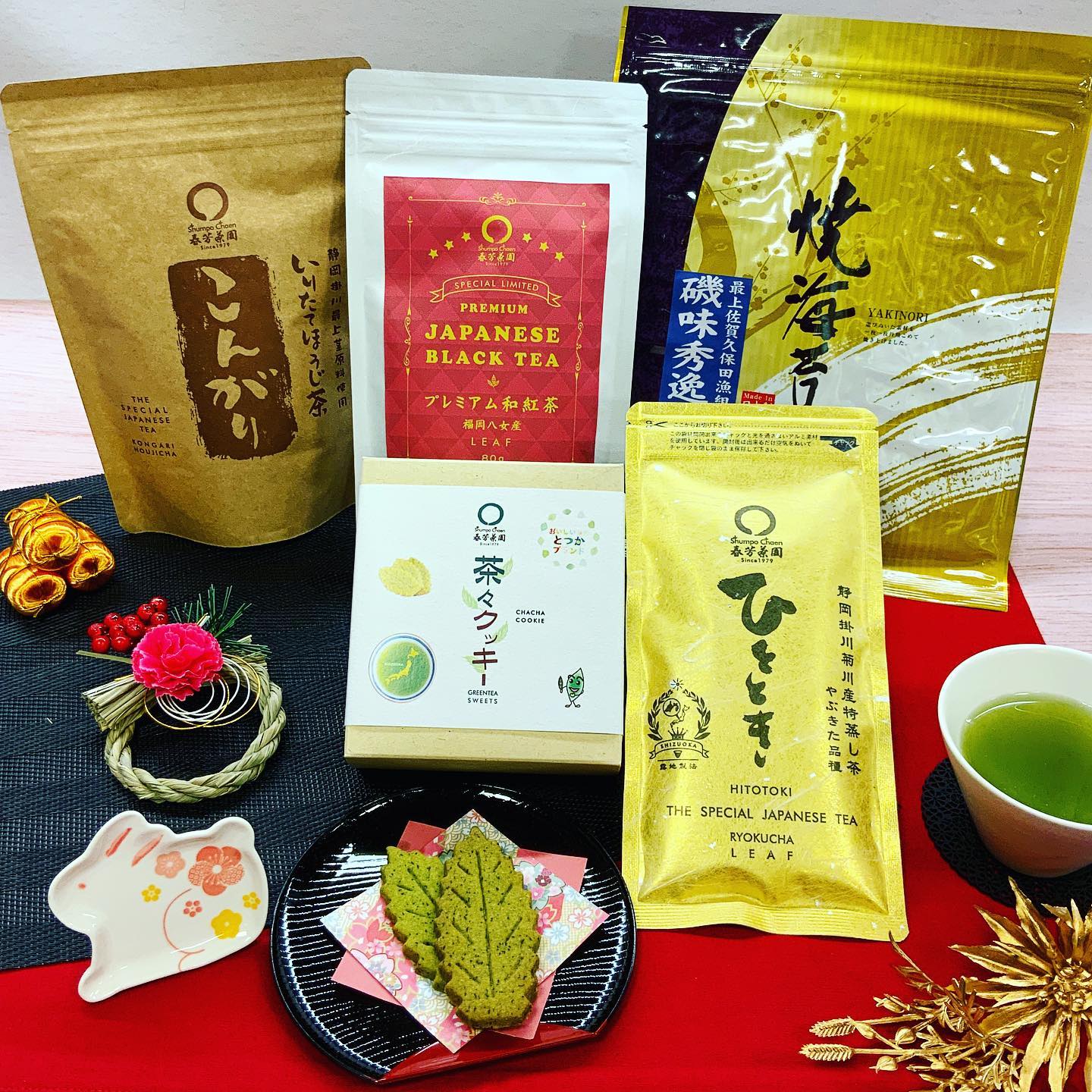 年末年始のお楽しみはやっぱり福袋️お得な人気の『逸品福袋』限定販売中です🛍人気商品を厳選してお詰め合わせした、限定商品です中身のオススメは『プレミアム和紅茶』🫖今年からの新商品となっており、八女の国産紅茶です香り高くクセのない飲みやすさが良いところですお家時間のティータイムのお供にぜひお一ついかがでしょうか？