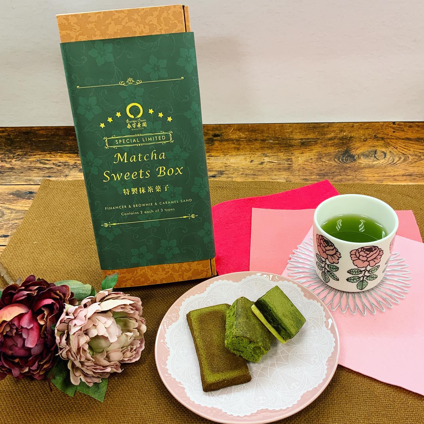 春芳茶園のお菓子はいろいろあるんです️お茶屋さんならではのラインナップで、お茶を使ったお菓子がたくさんございますクッキーやフィナンシェ、ブラウニーやキャラメルサンドなど…これからの時期はバレンタインにもオススメです特別パッケージもご用意中です❣️もちろん自分用にもきっと何度でも食べたくなる美味しさです︎〜︎〜︎〜︎〜︎しゅんぽう公式パートナー様大募集中︎春芳茶園をぜひ皆様のお力をお借りして盛り上げて行きたいと思います️毎月オススメ商品を体験して頂き、インスタグラムに投稿して頂きたいのです📸詳細はお気軽にお問い合わせ下さい️︎〜︎〜︎〜︎〜︎