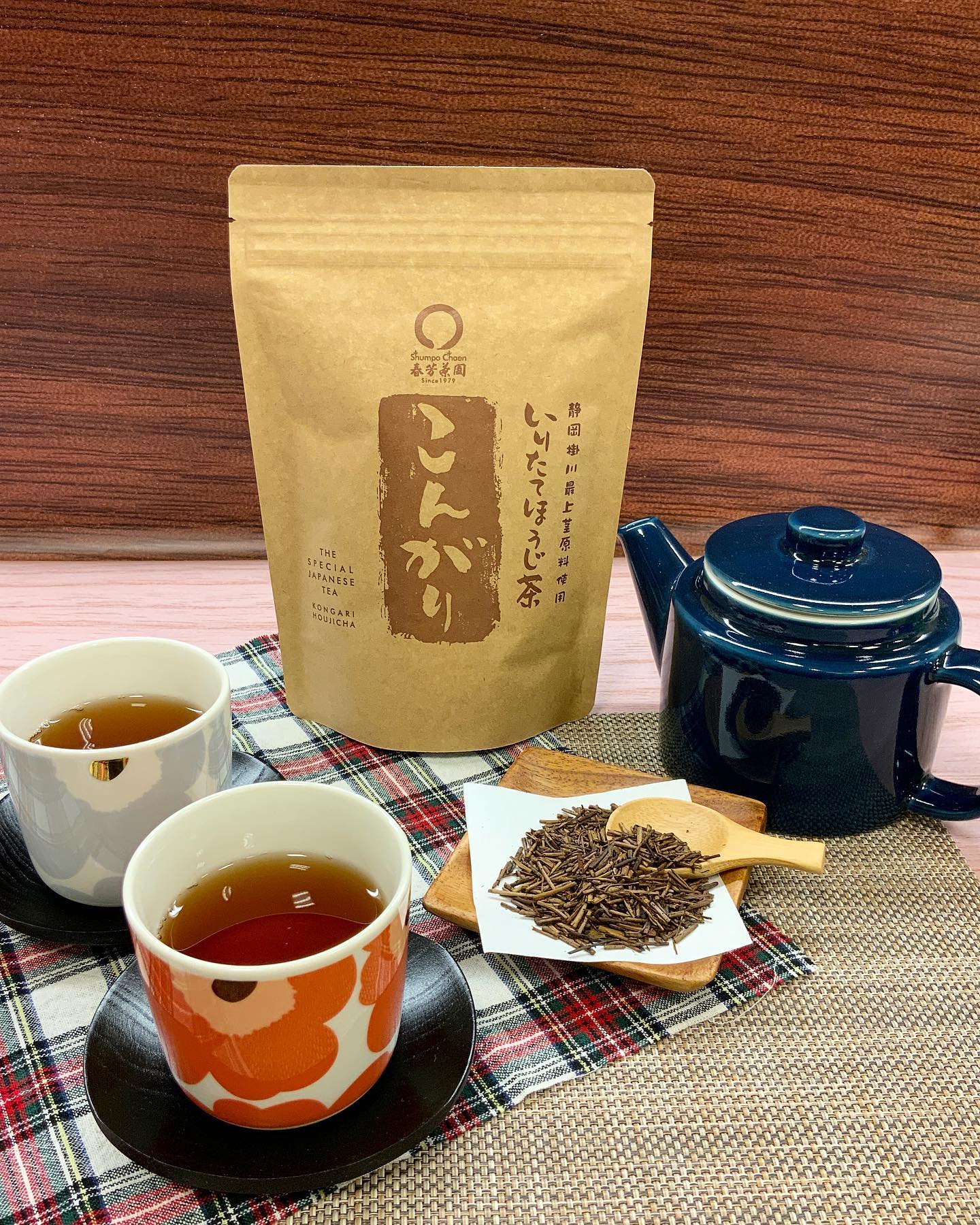 今日は節分豆まきをして鬼退治️恵方巻を食べてご利益を美味しい恵方巻には、美味しいほうじ茶でお食事を楽しまれてはいかがでしょうか？カフェイン少なめなので、夜飲んでも安心です熱いお湯を注ぐだけなので、淹れ方も簡単です。お湯を注いでお茶を淹れた時の香りを楽しむのもオススメです。