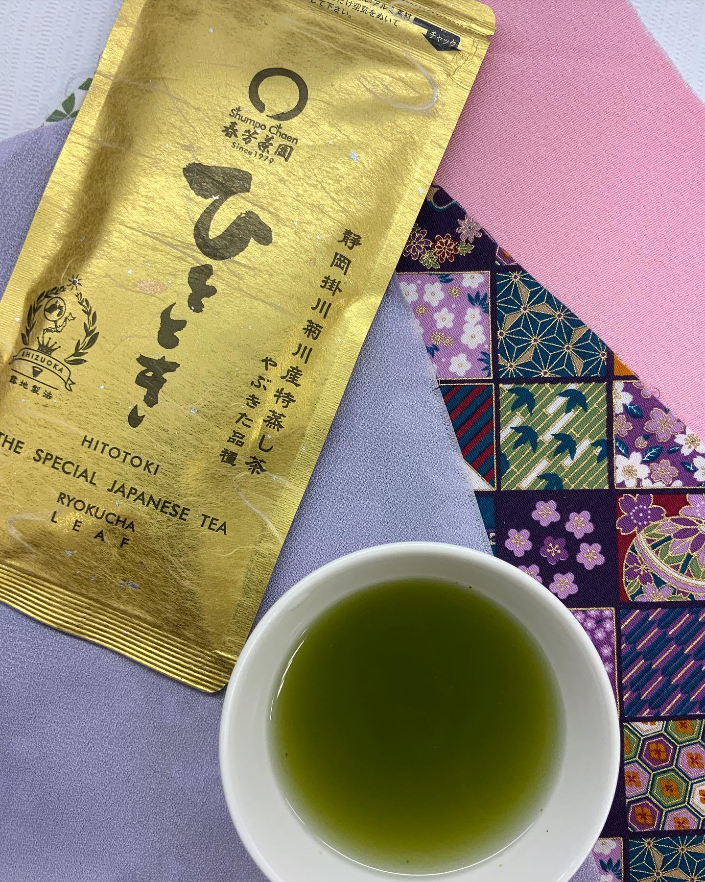 ただいま絶賛創業祭予約受付中です︎今は暑くても、来月には美味しい温かいお茶が欲しくなる時期に突入ですなんと、当店1番人気煎茶の『ひととき』も創業祭期間はお買得になります創業祭は10月12日〜18日です♪↓↓↓↓↓美味しいさいっぱいの創業祭をたっぷりご紹介🤗《9月29日20時〜》インスタライブやります︎ぜひコメントなどお待ちしております☆よろしくお願いします。