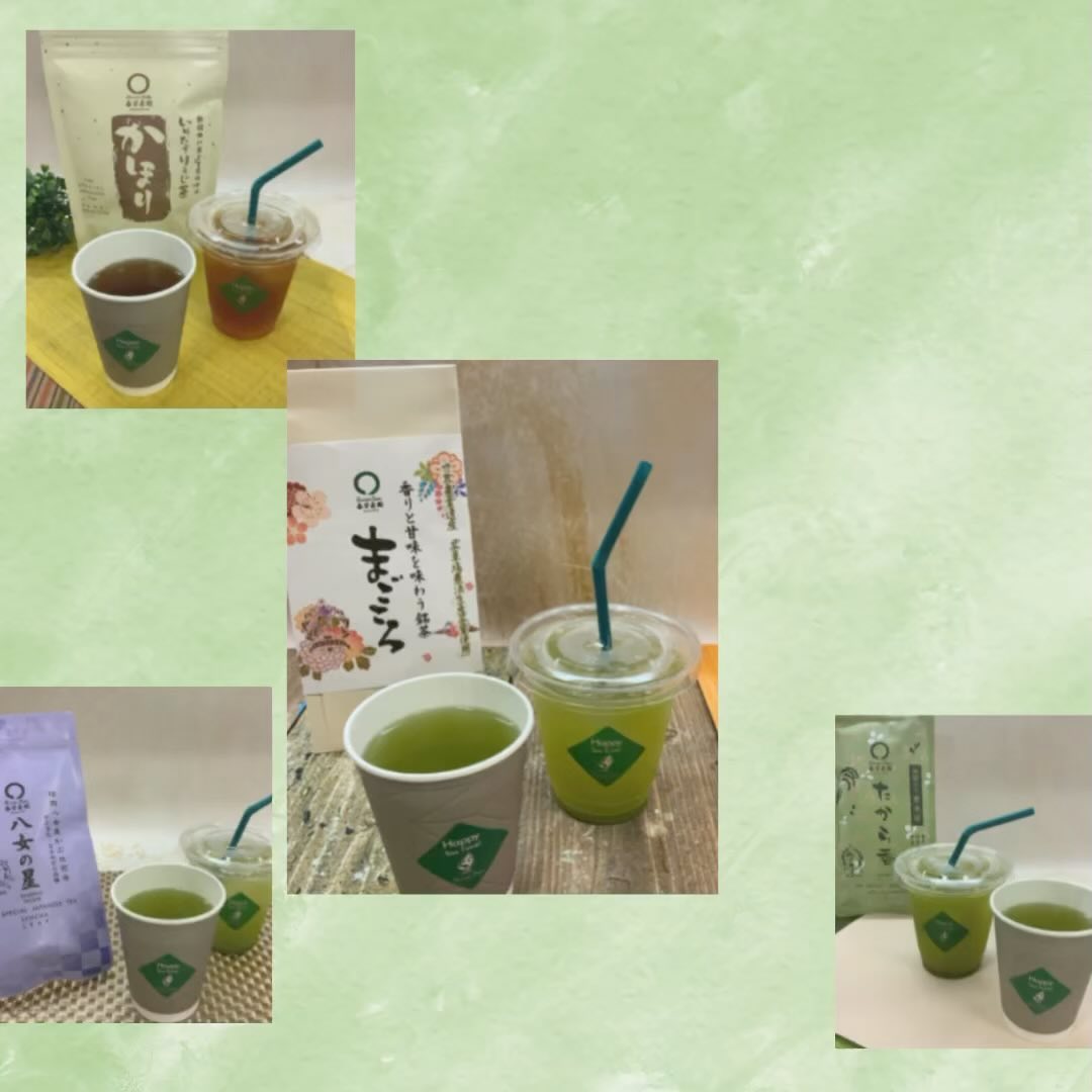 しゅんぽうカフェの新たなキャンペーンカフェで飲んだお茶をお家でも︎カフェメニューの本格茶５種類を関連商品含めご注文頂くと、お飲み頂いた種類と同じ茶葉が、その日に限り10%割引でご購入頂けますカフェで体験したお茶を、ぜひご自宅でも味わってください詳細は店頭にてどうぞご利用下さいませ️