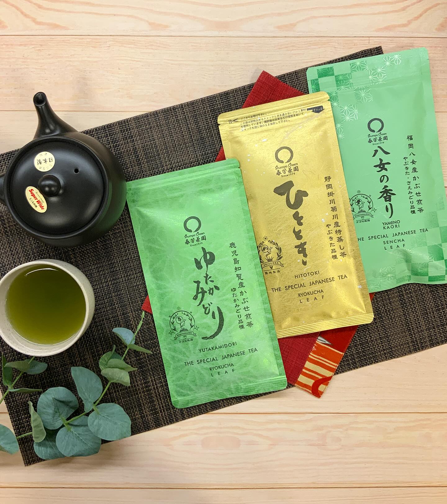 お茶が美味しい季節になりました。いろいろなお茶楽しみませんか？産地や品種がそれぞれ違うお茶を集めて、おすすめのお得なセットを作りました♪袋を眺めながらどれを飲もうか迷ってしまいますが、どれもおすすめの3点セットですぜひ、お好みのお茶を見つけてみてください年末年始のお土産にも最適です。贈り物にもどうぞご利用下さい