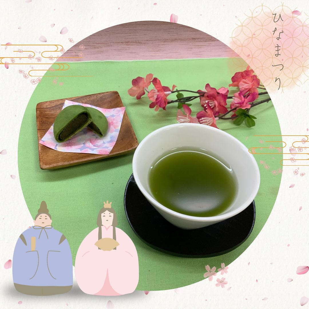 3月になって、気分は春めいてきました☘️今月最初のイベント︎明日3月3日はひな祭りです。甘さ控えめの手のひらサイズの八女茶のお饅頭に、お茶を濃いめに淹れて…美味しいお菓子とお茶で素敵な1日に